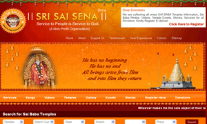 Srisaisena